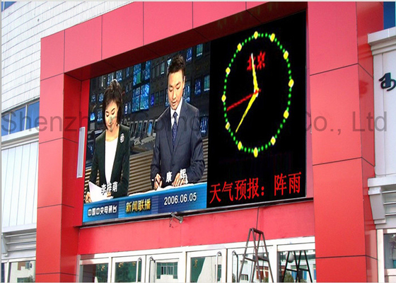 High Brightness Waterproof Outdoor Full Color LED Video Display P16 SMD Front Service Big LED Advertising Screen Price