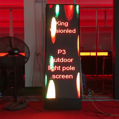 쇼핑몰을 위한 LED 디스플레이 화면 IP54 안드로이드 제어기를 광고하는 야외 포스터