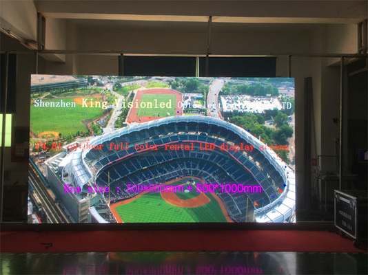 스크린 효과 디스플레이를 접합하는 센즈헨 P1.86 실내 4K 주도하는 비디오 월 대체 LCD