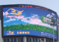 Waterproof Big Video RGB LED Display P10 SMD Outdoor Advertising Customized