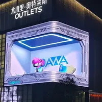 방수 HD 육안 3D LED 디스플레이 디지털 옥외 광고 주도하는 빌보드 P6 P8 P10