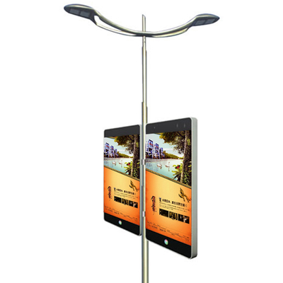 와이파이 3G 4G 야외 도로 조명 막대기 광고 디스플레이 led 화면 높은 갱신 속도